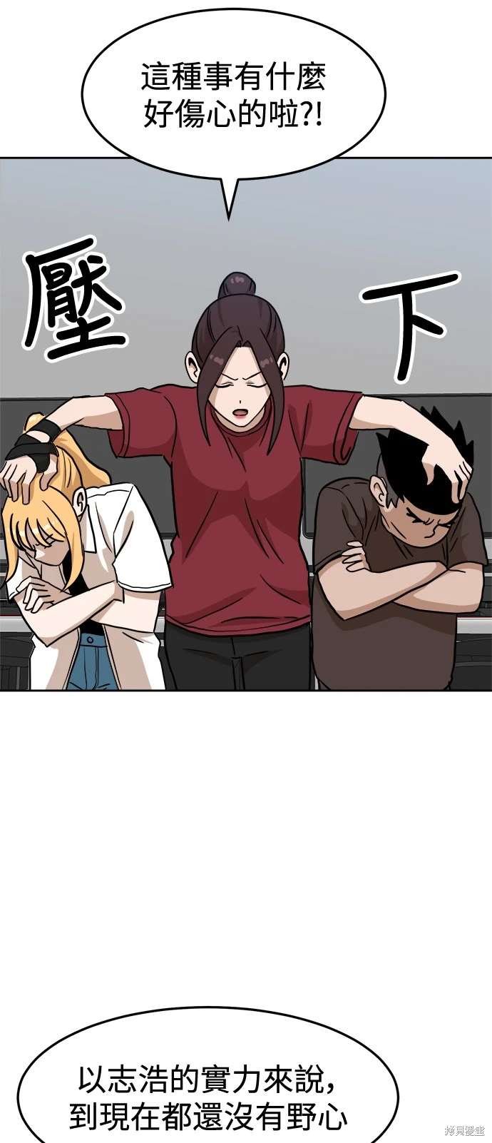 第107话