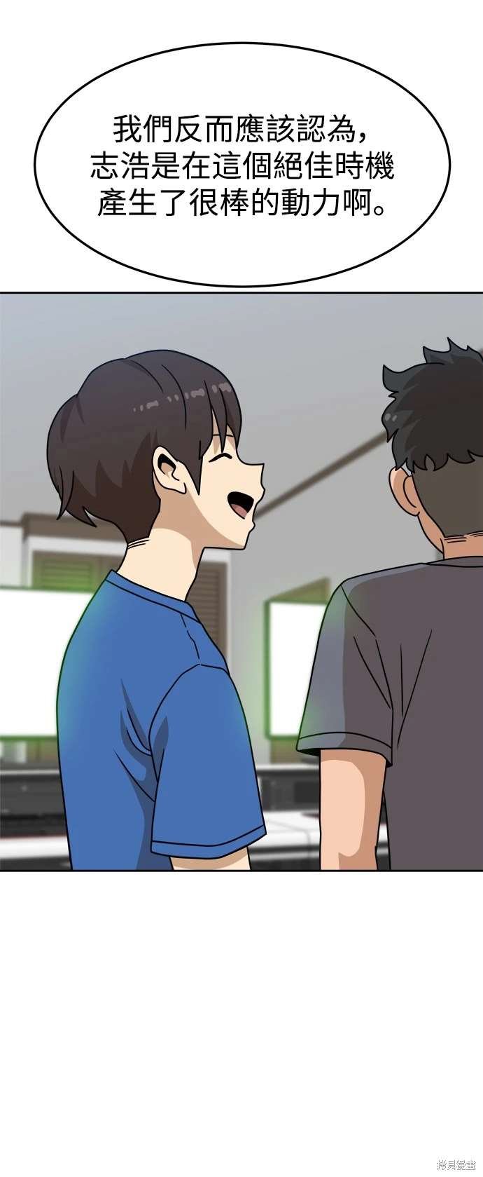 第107话