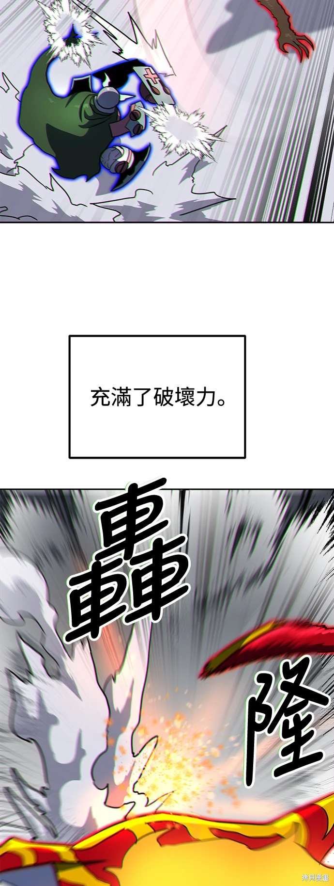 第107话