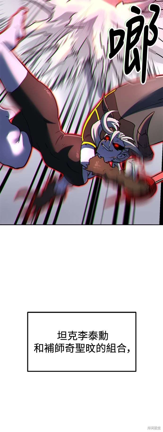 第107话