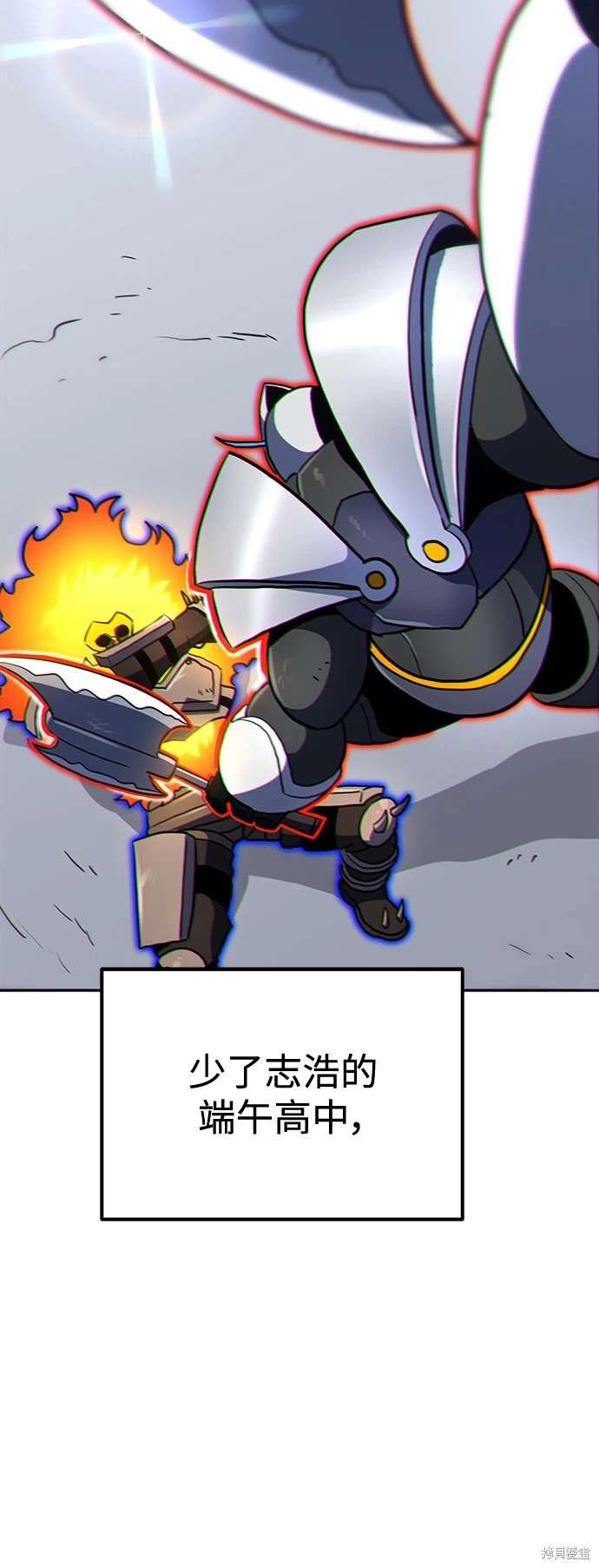 第107话