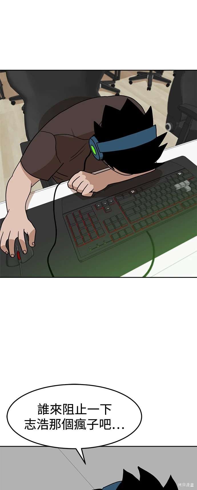 第107话