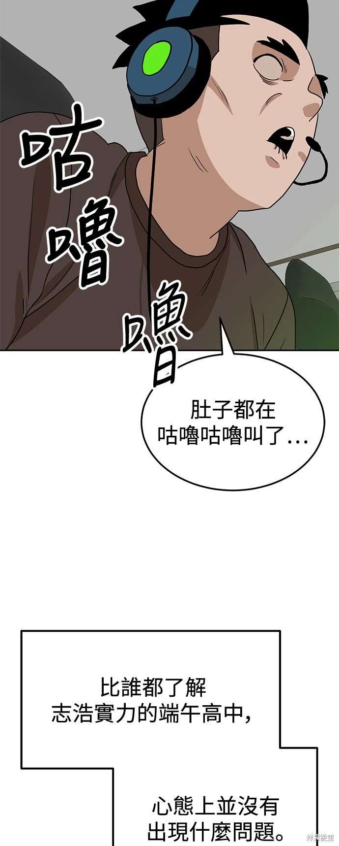 第107话