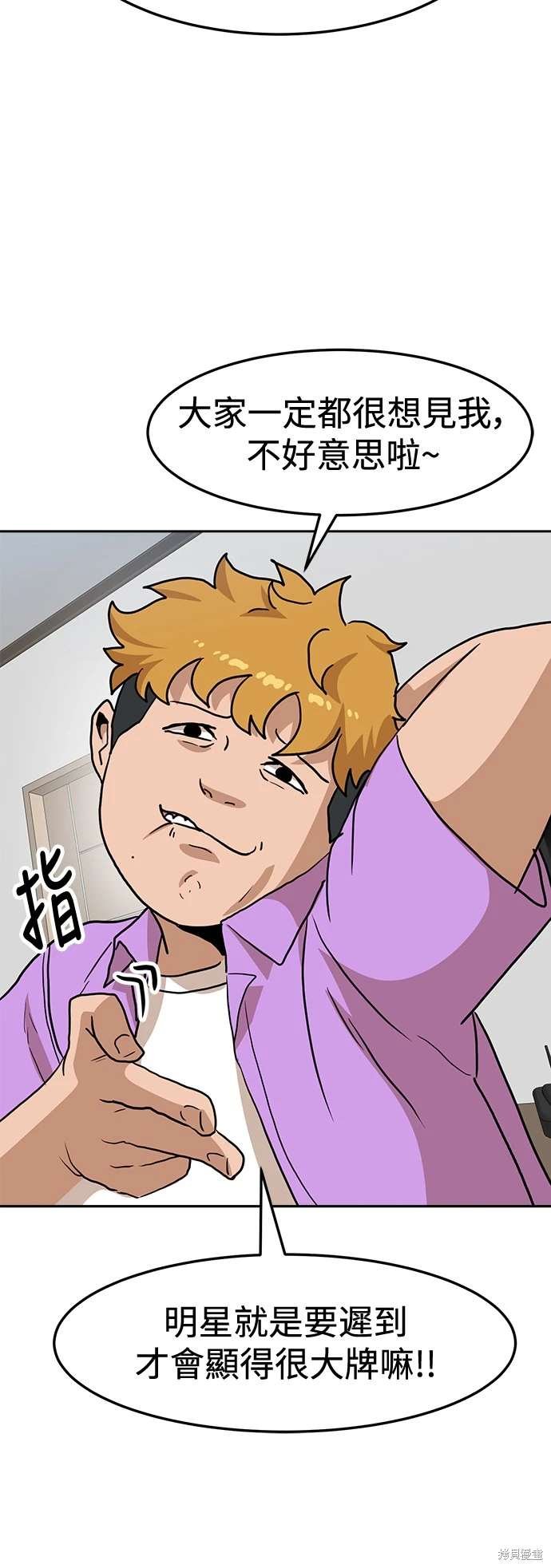 第107话