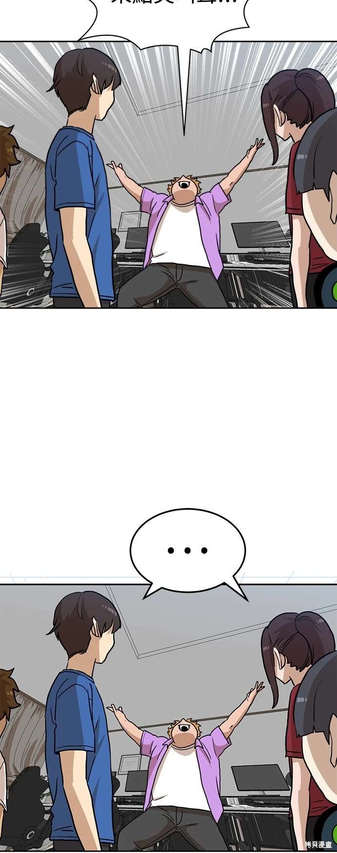 第107话