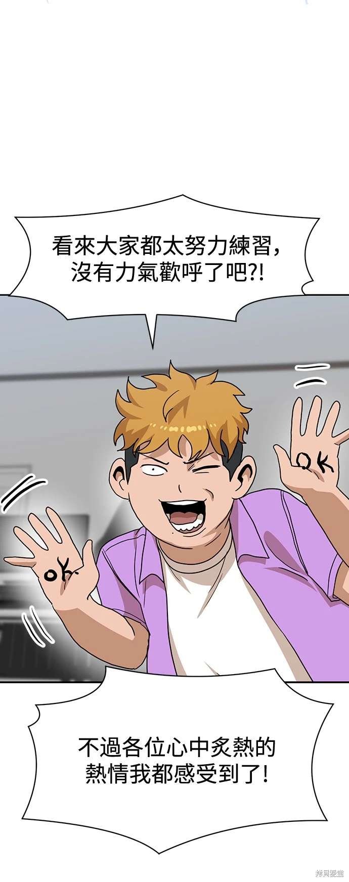 第107话