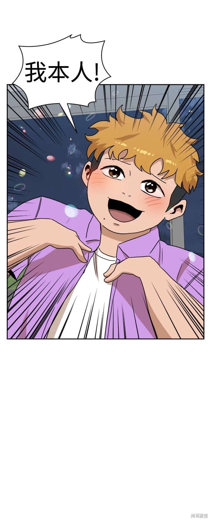 第108话