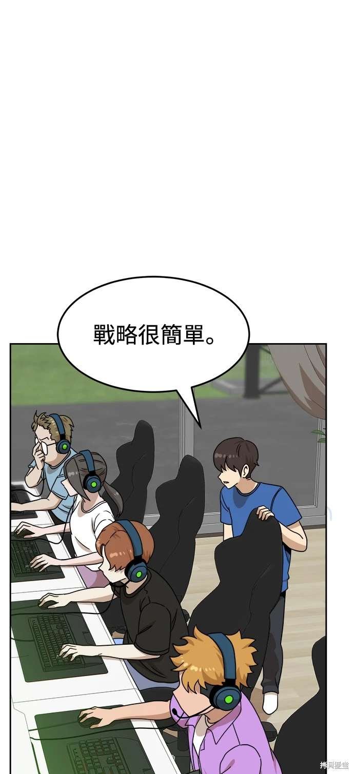 第108话