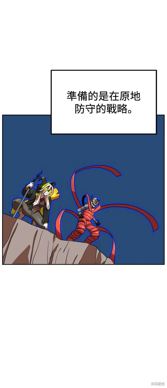 第108话