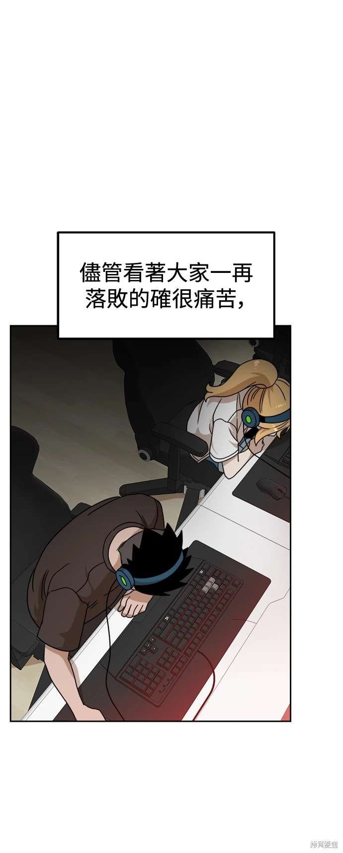 第108话