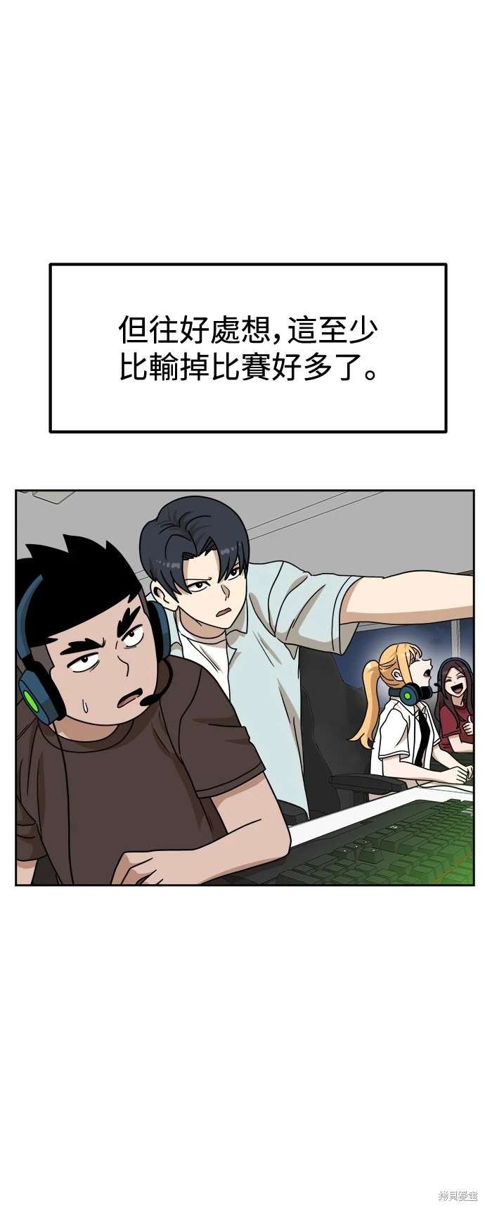 第108话
