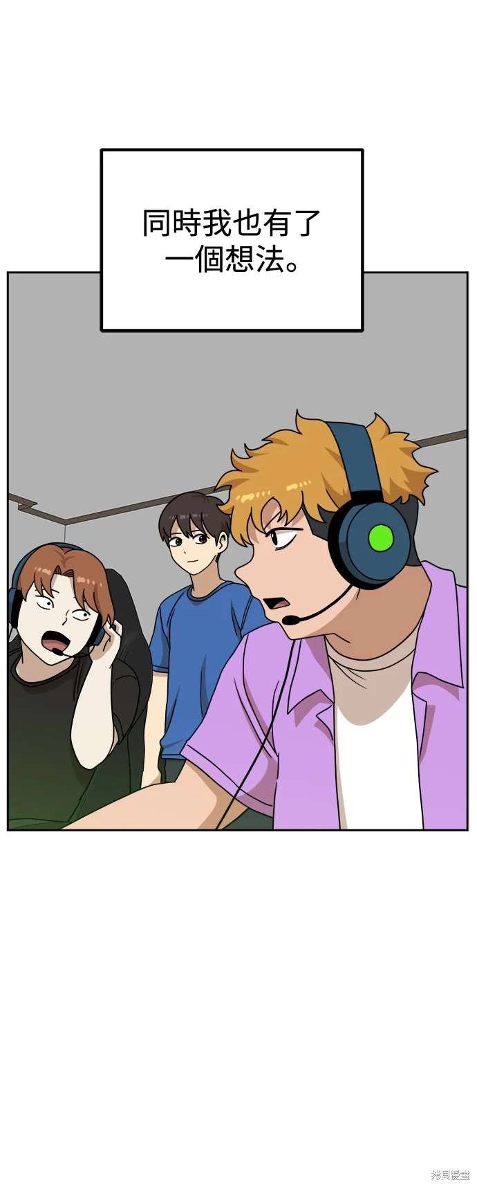 第108话