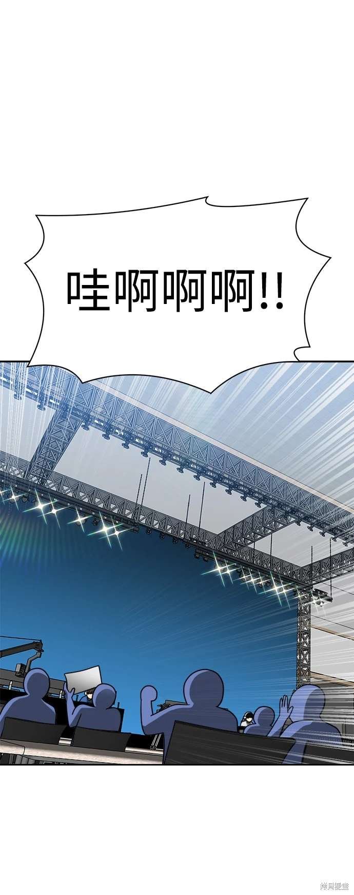 第109话
