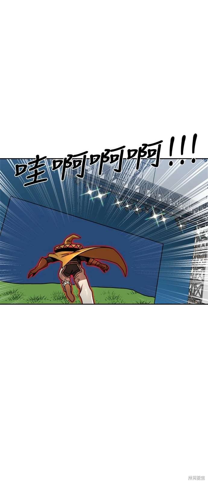 第109话