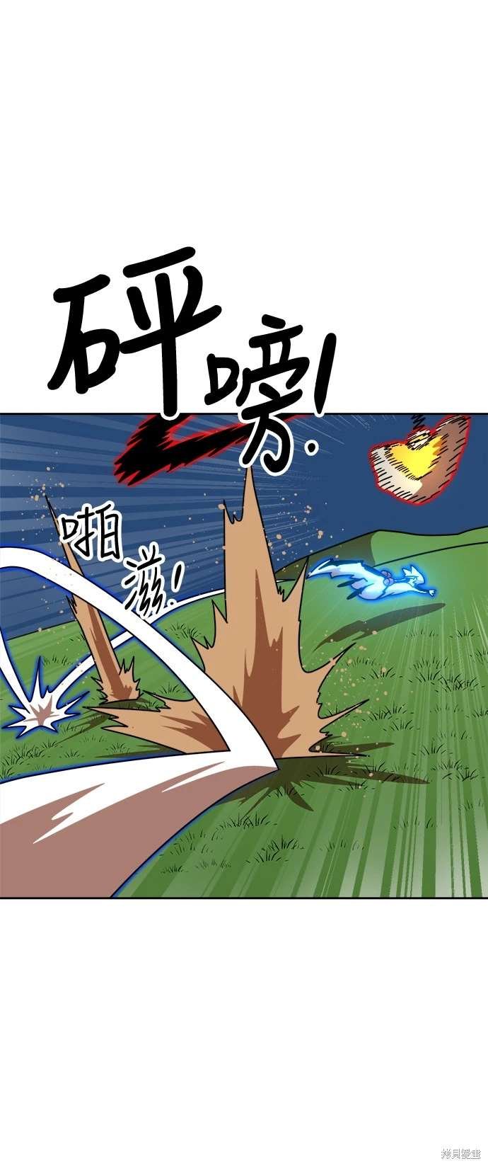 第109话