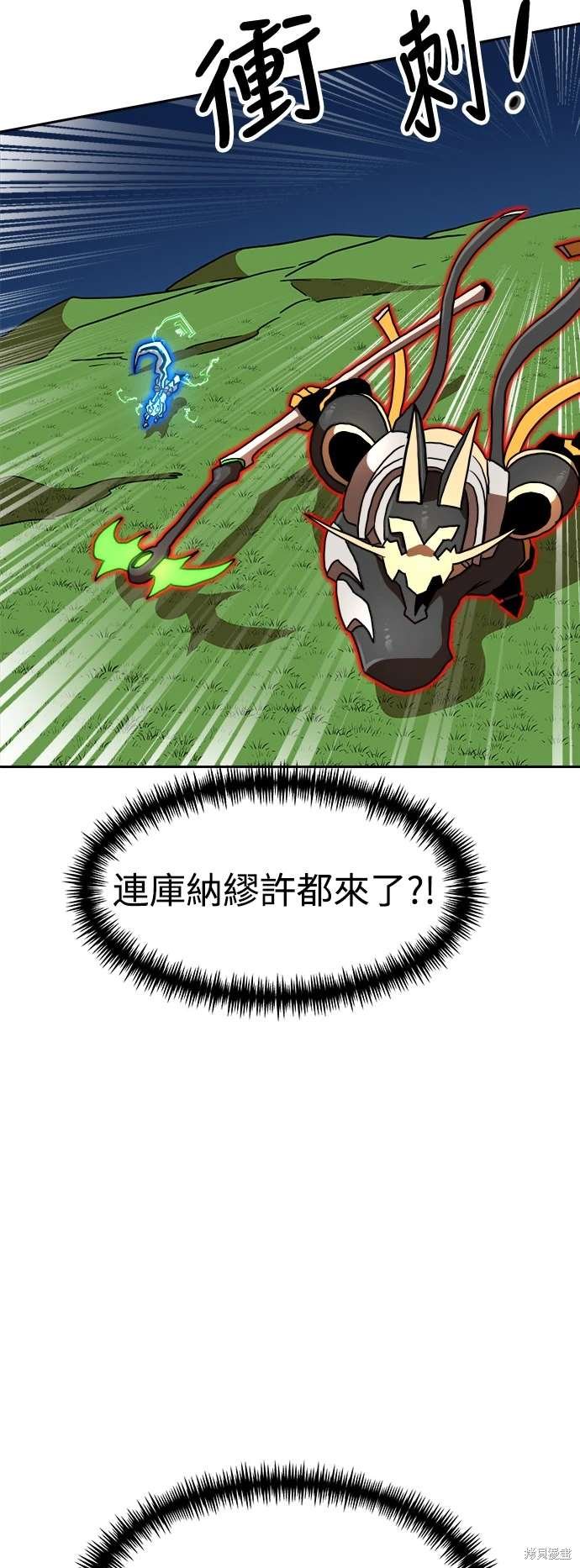 第109话
