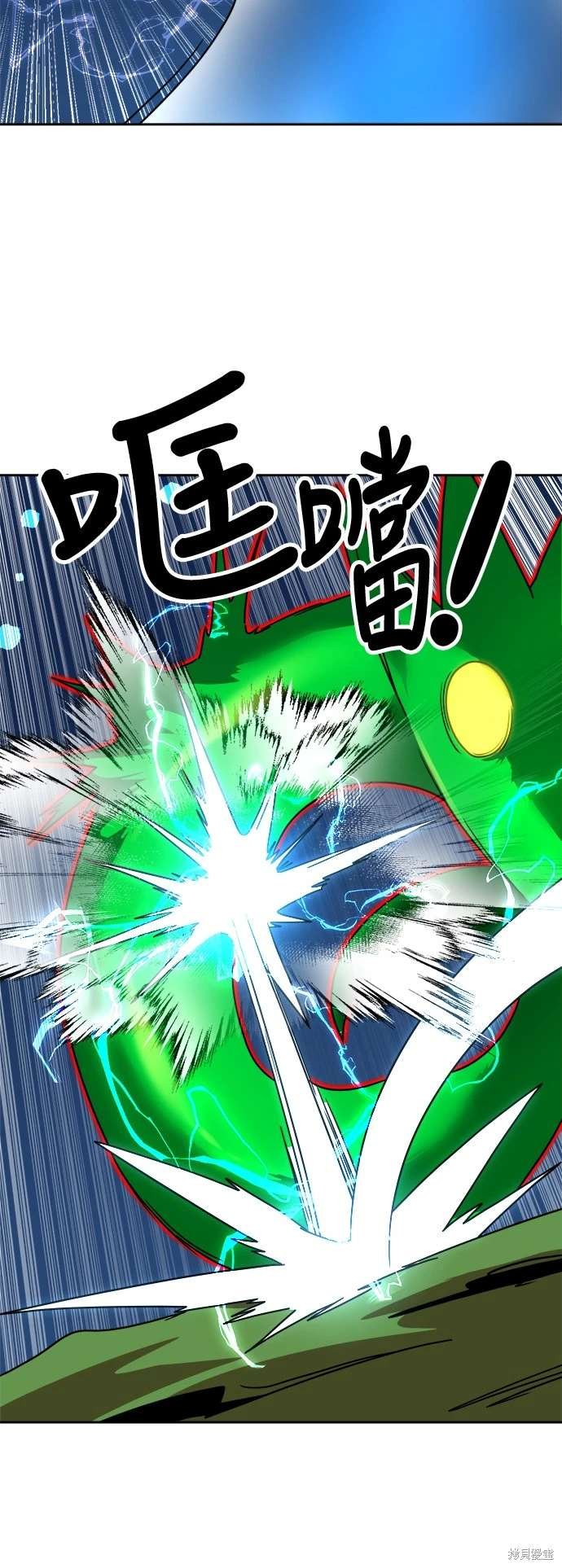 第109话