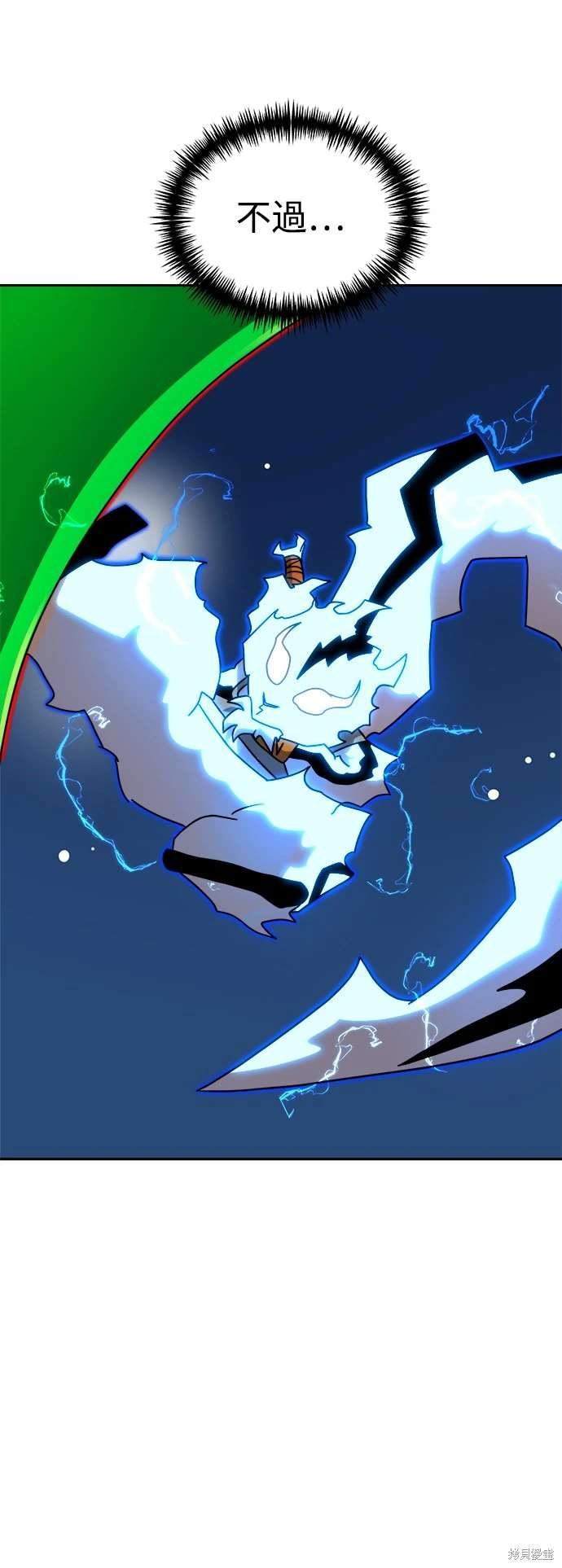 第109话