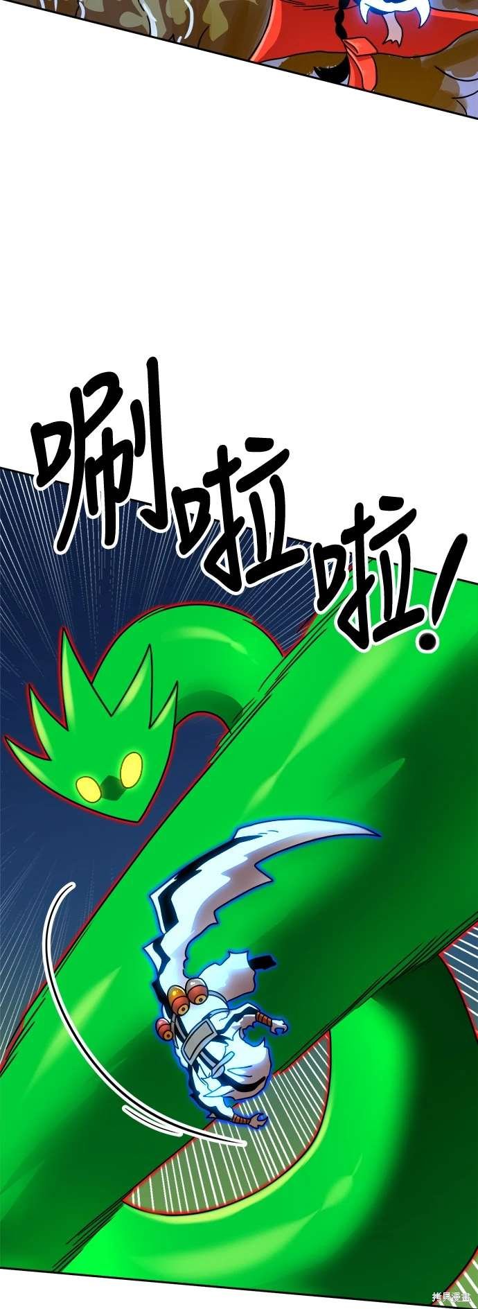 第109话