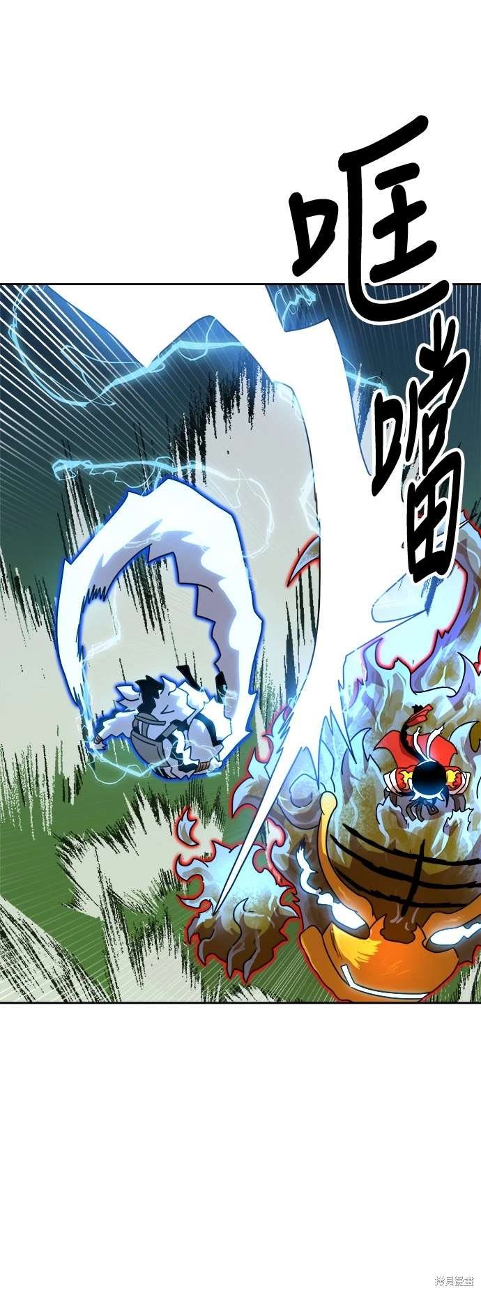第109话