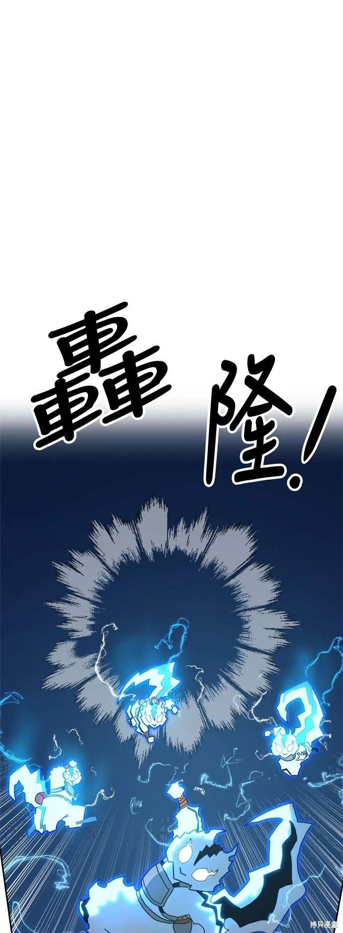 第109话