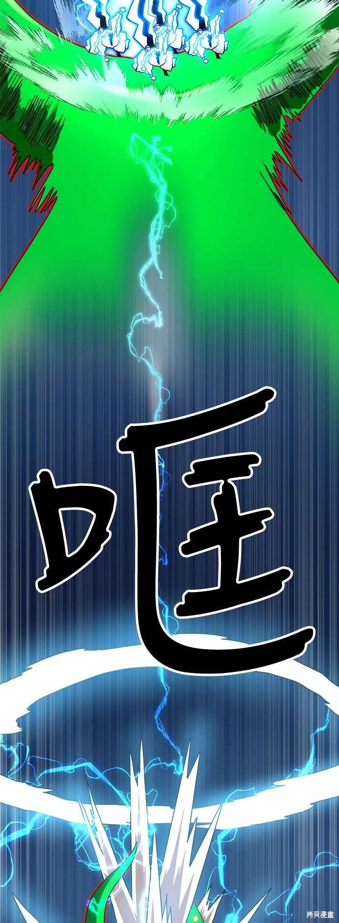 第109话