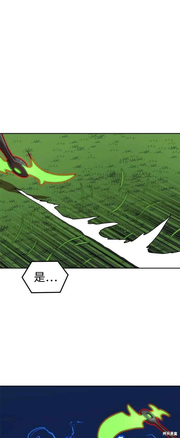 第110话
