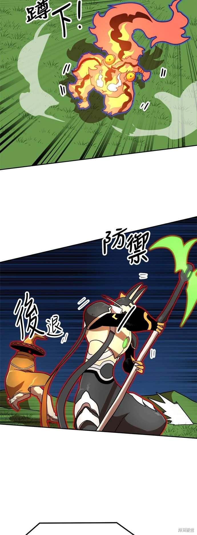 第110话