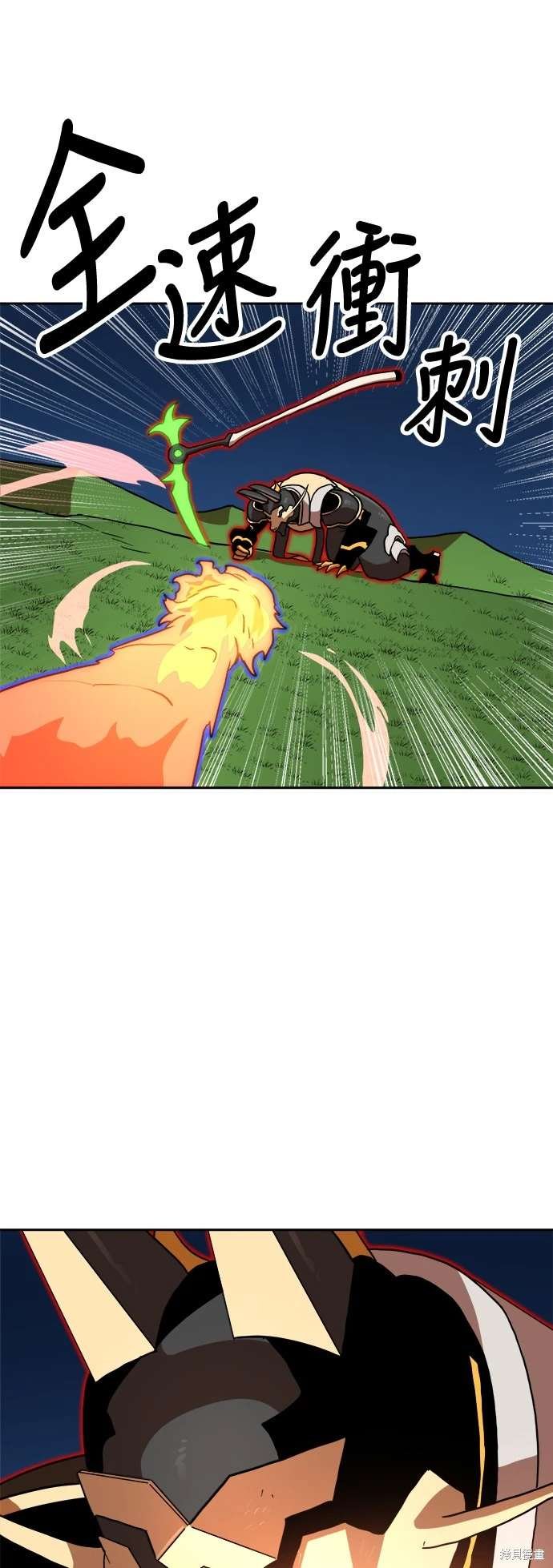 第110话