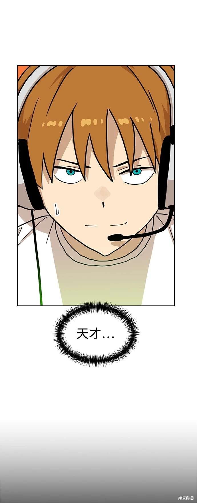 第110话