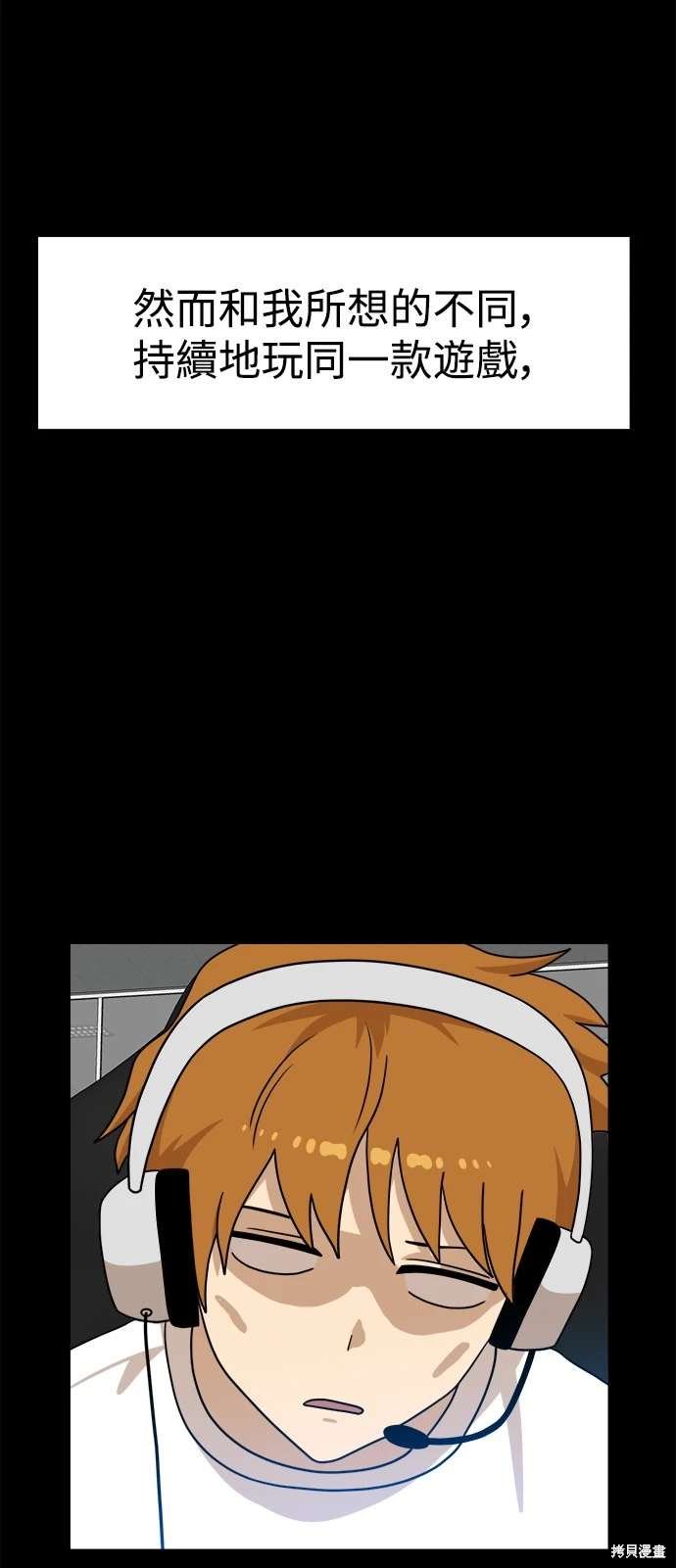 第110话