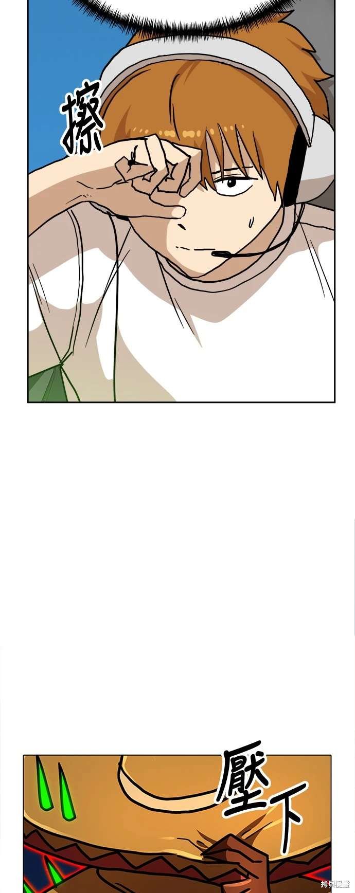 第110话
