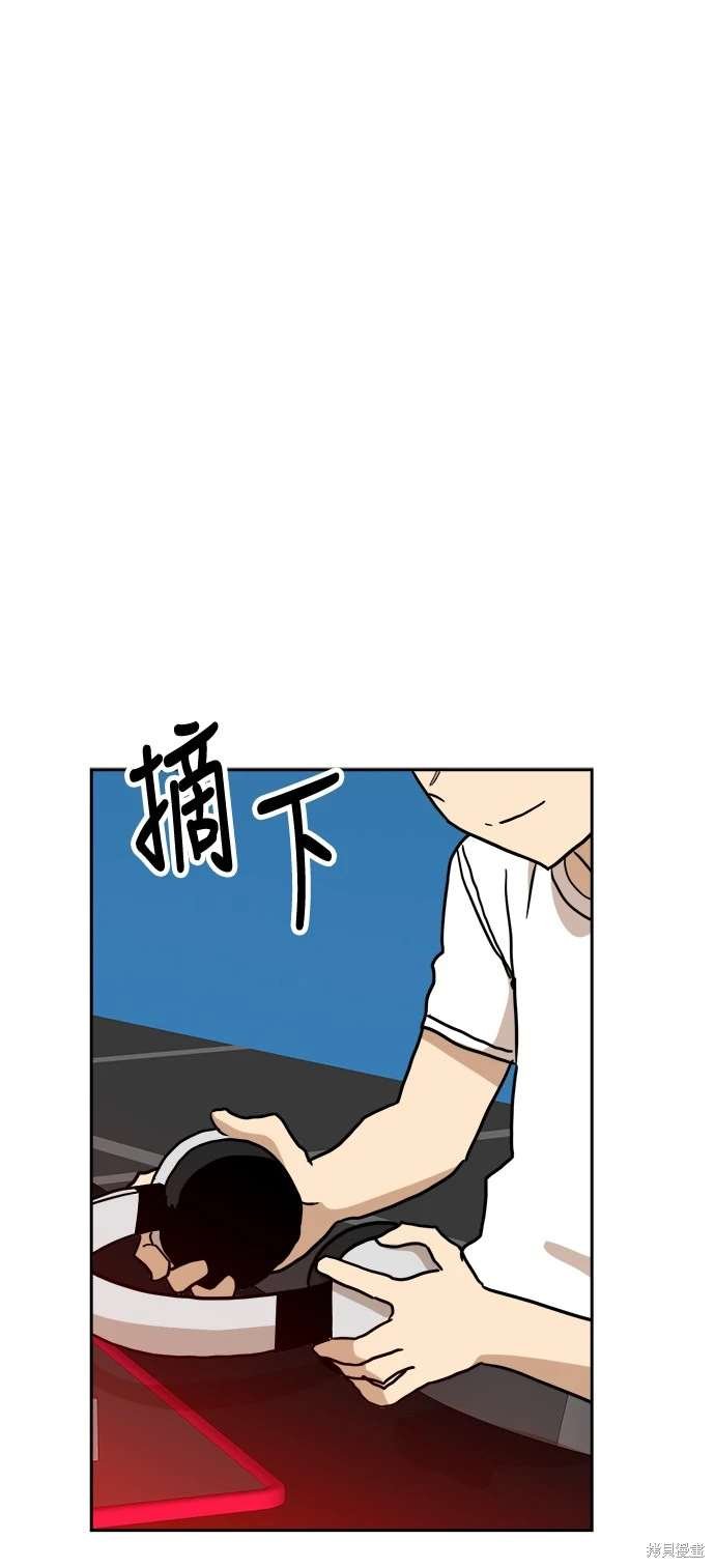 第110话