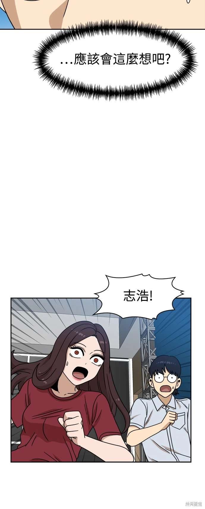 第111话