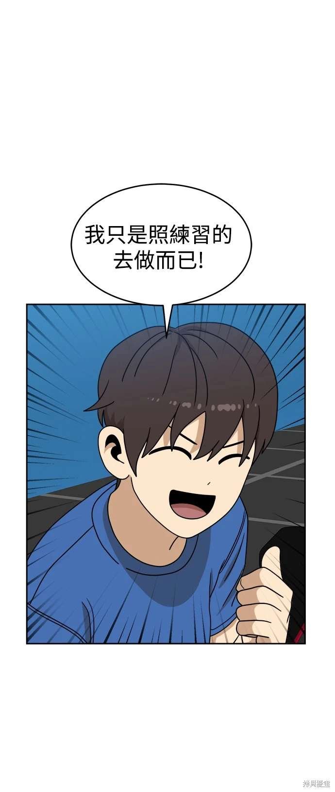 第111话