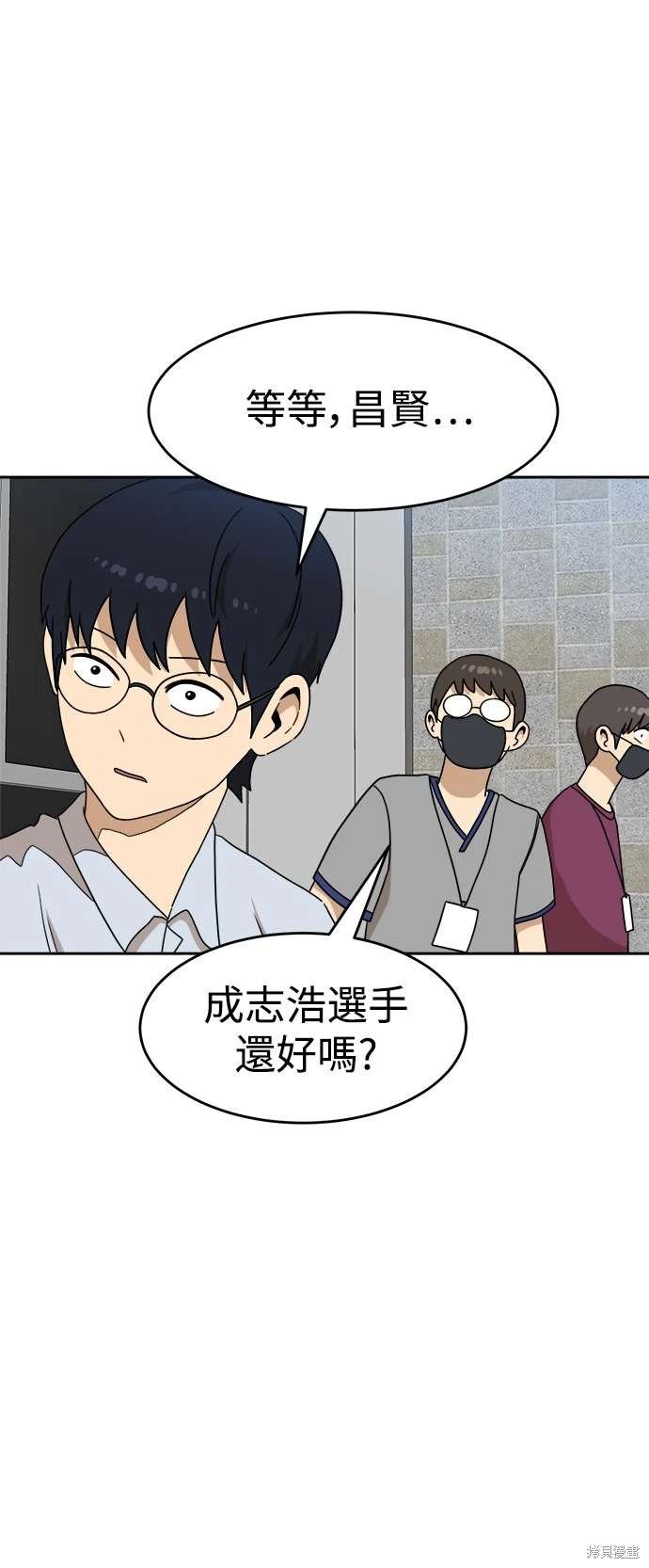 第111话