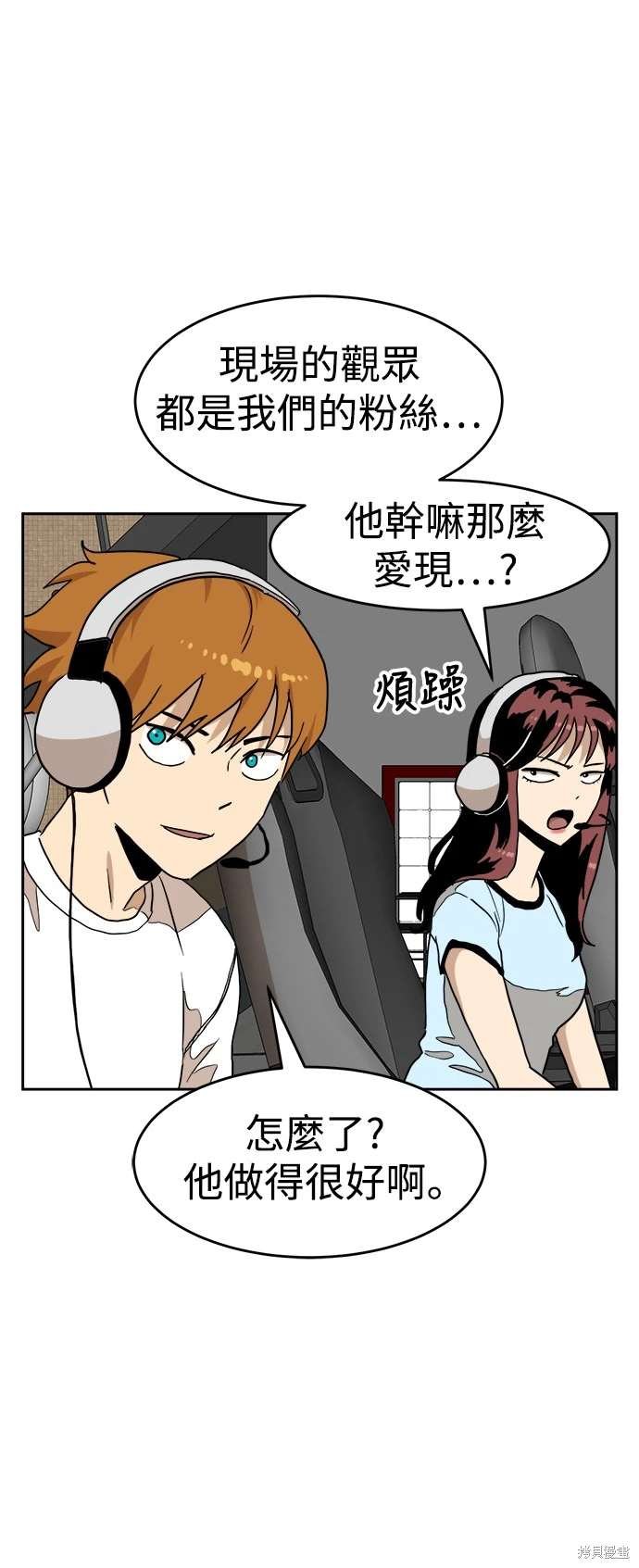 第111话