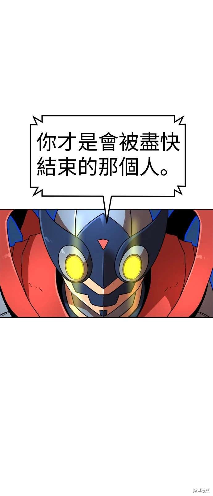 第111话