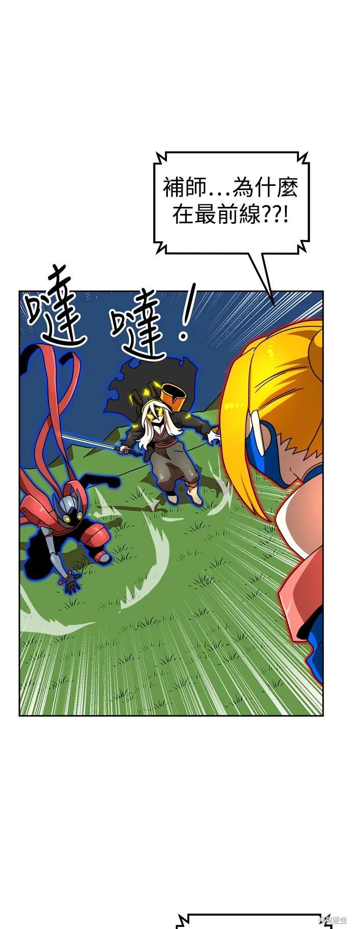 第111话