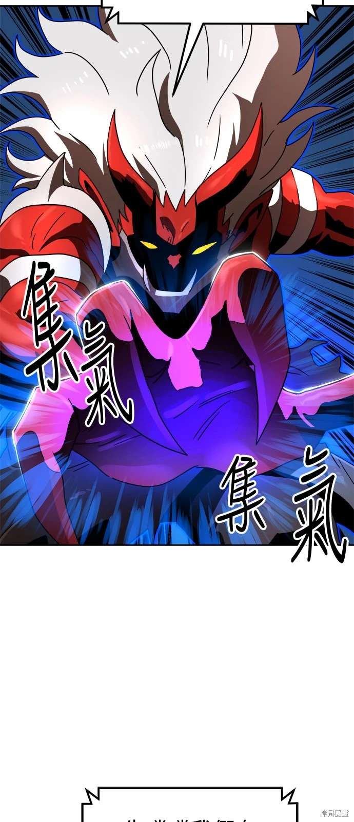 第111话