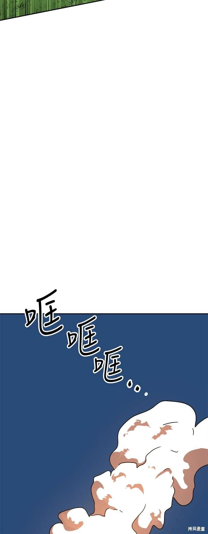 第111话