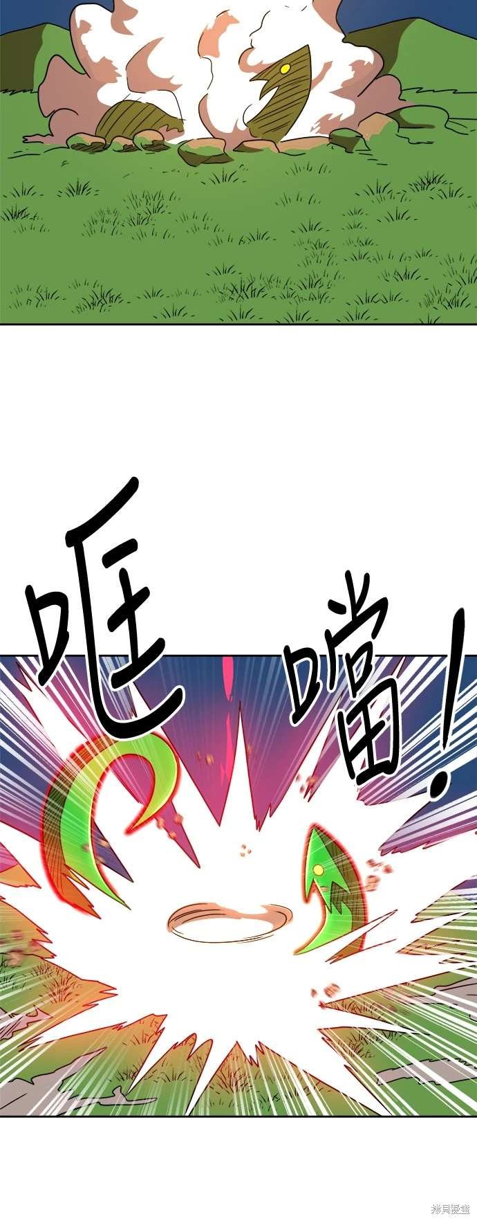 第111话