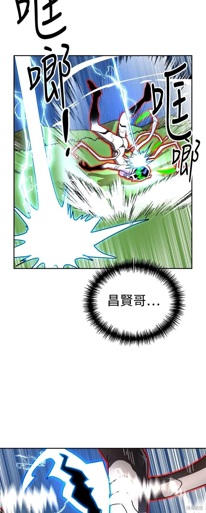 第111话