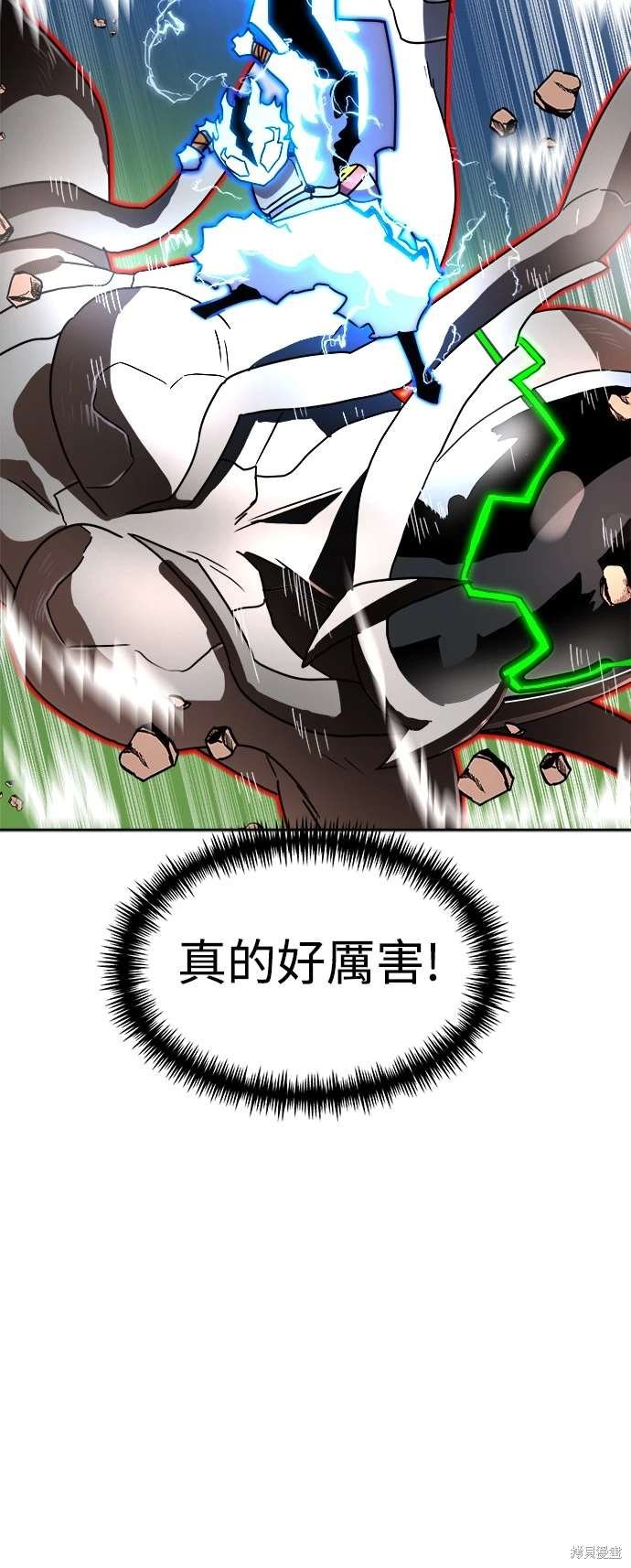 第111话