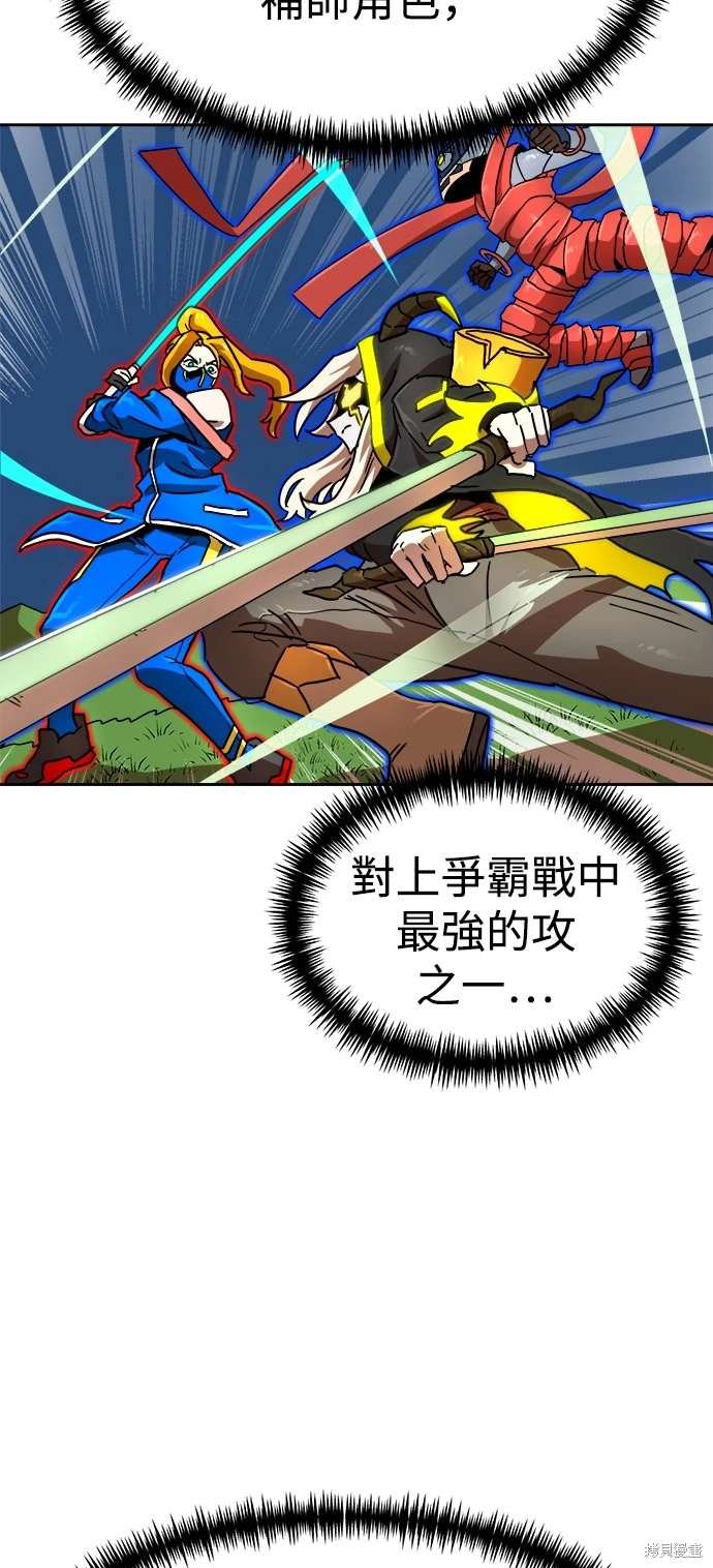 第111话