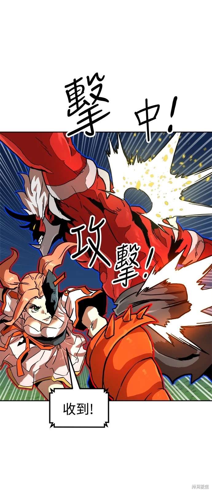 第112话