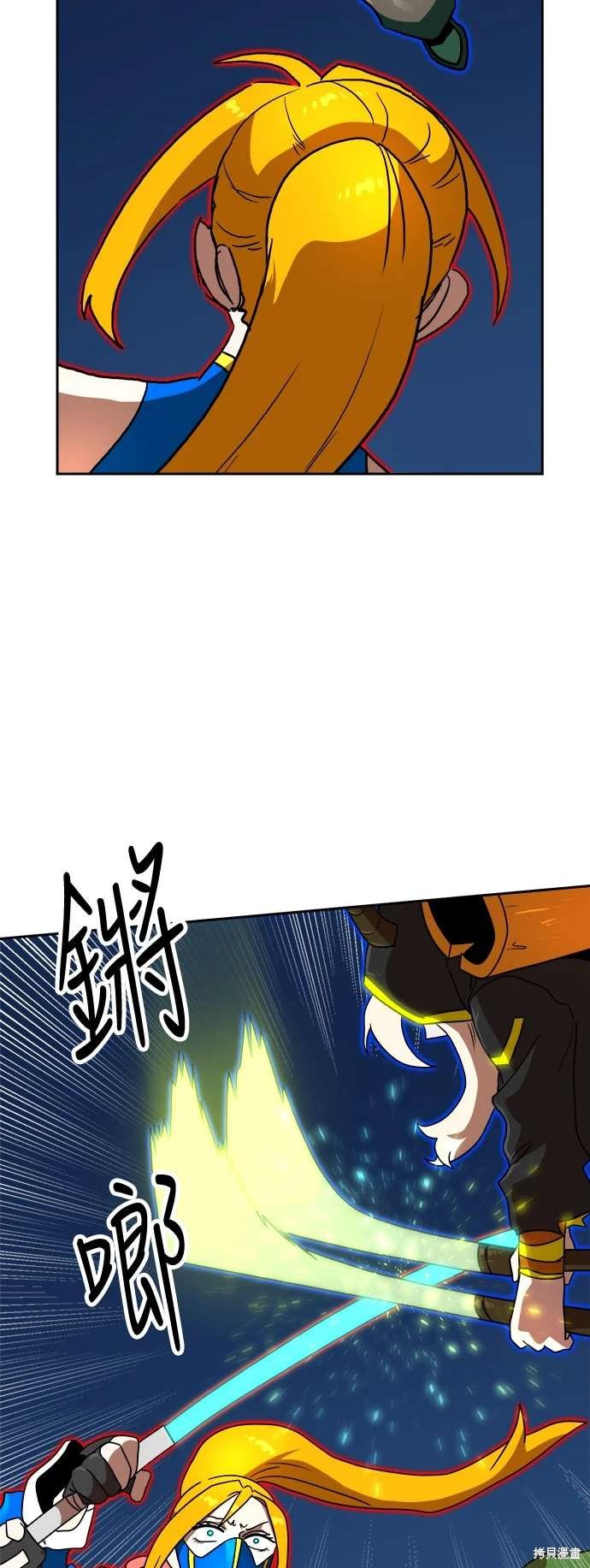 第112话