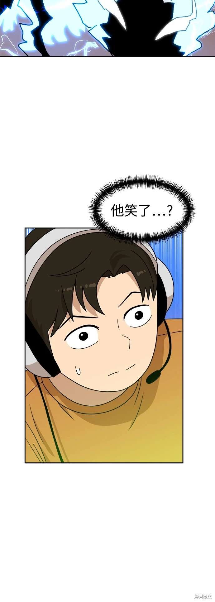 第112话