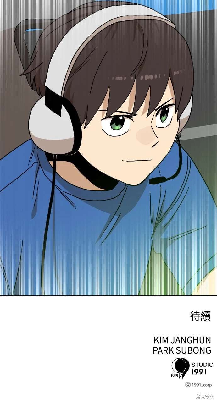 第112话