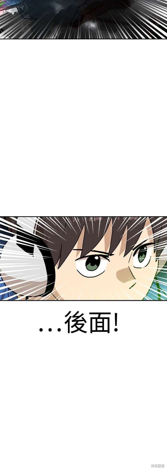 第113话